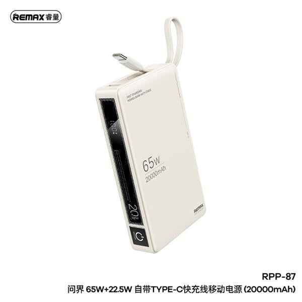 REMAX RPP-87 WINGLE SERIES 65W+22.5W LAPTOP AND MOBLIE FAST CHARGING POWER BANK 20000 MAH BEIGE