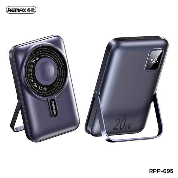 REMAX RPP-695 3 IN 1 (15W M/W) 22.5W + PD 20W POWER BANK WITH FOLDABLE STAND