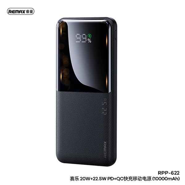 Remax rpp-622 20w+22.5w pd+QC fast charge power bank 10000mah