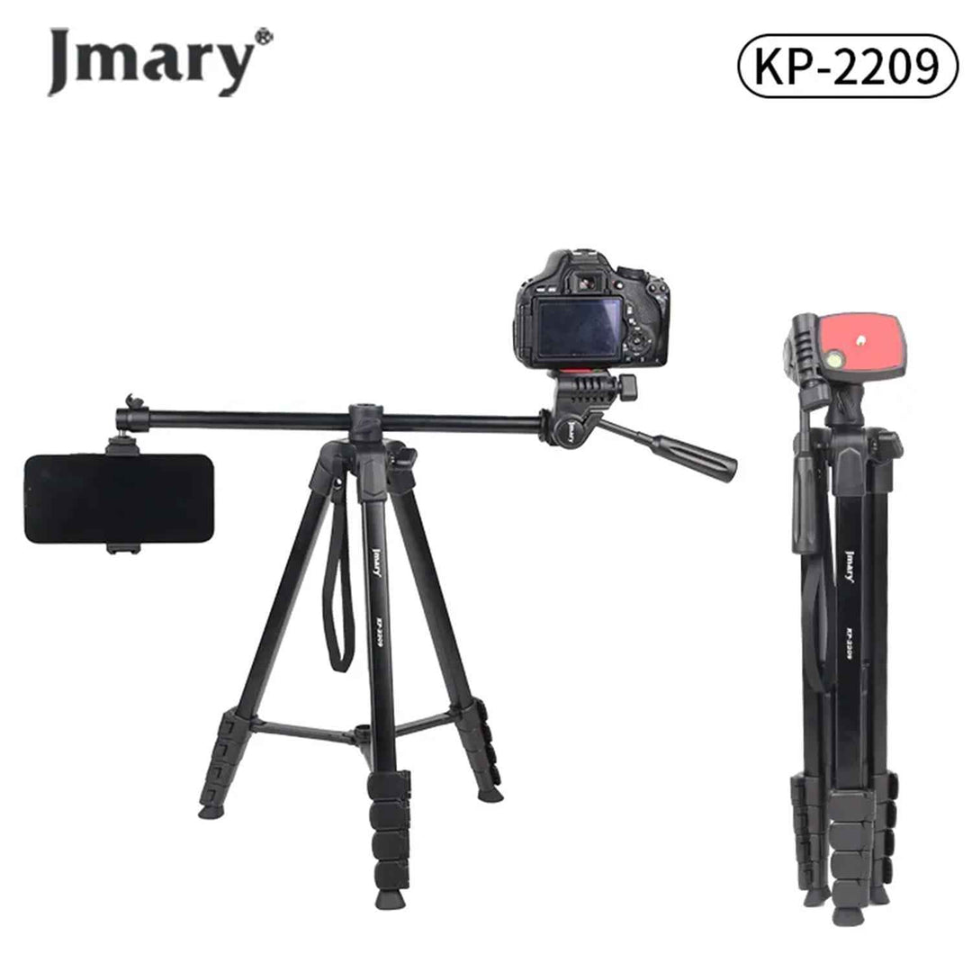 JMARY KP-2209 1.7M HORIZONTAL AXIS TRIPOD WITH EXTEN
